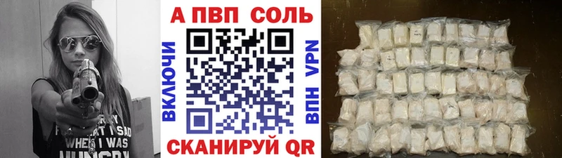 Какие есть наркотики Беслан COCAIN Псилоцибиновые грибы Конопля ссылка на мегу зеркало МЕФ