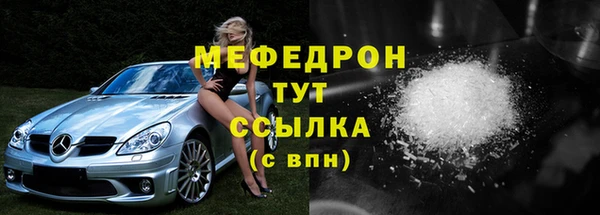 кокаин перу Баксан