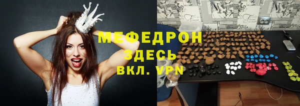 гидропоника Балабаново