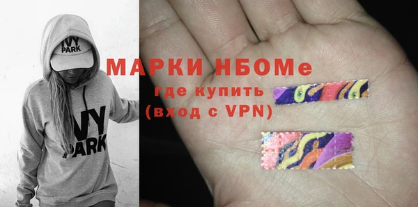 гидропоника Балабаново