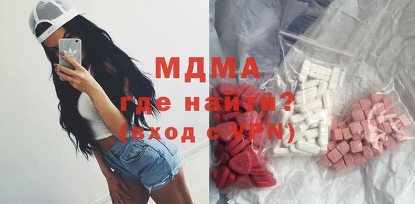 амфетамин Балахна