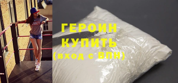 гидропоника Балабаново