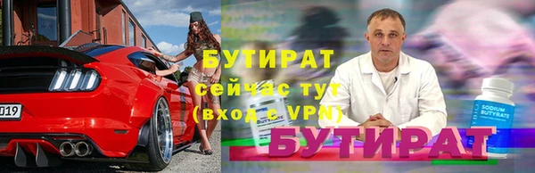 гидропоника Балабаново