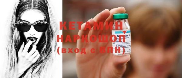 кокаин перу Баксан