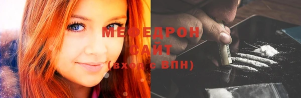 гидропоника Балабаново