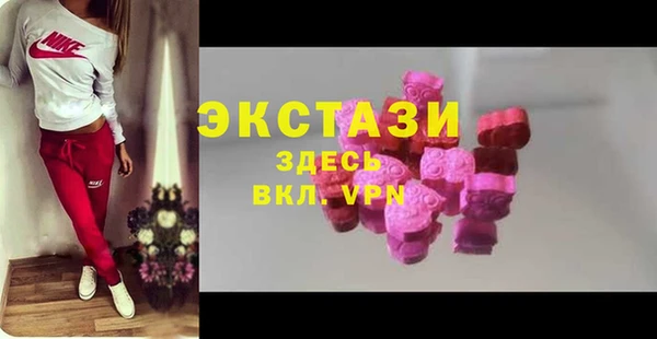 кокаин перу Баксан