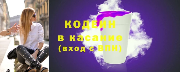 гидропоника Балабаново