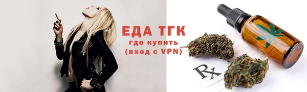 гидропоника Балабаново