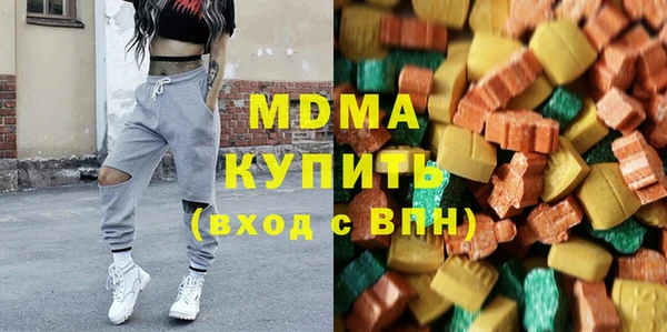 гидропоника Балабаново