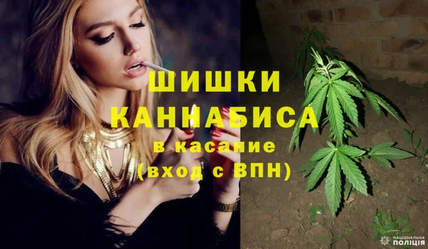 амфетамин Балахна