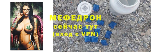 кокаин перу Баксан