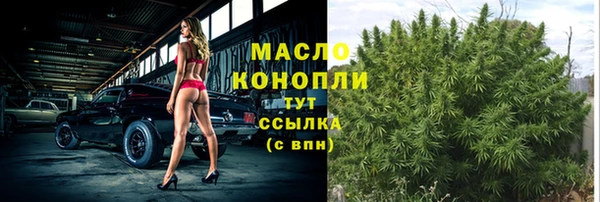гидропоника Балабаново