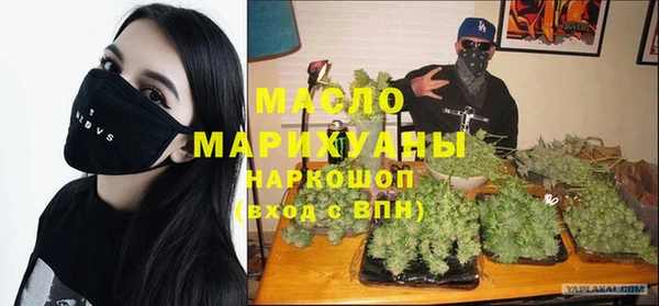 кокаин перу Баксан