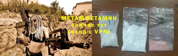 кокаин перу Баксан