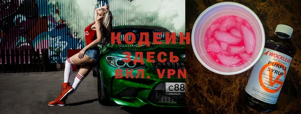 кокаин перу Баксан