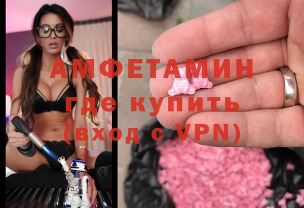 гидропоника Балабаново