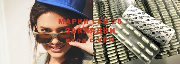 кокаин перу Баксан