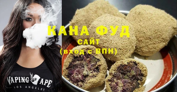 кокаин перу Баксан