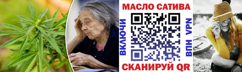 Дистиллят ТГК концентрат kraken Беслан